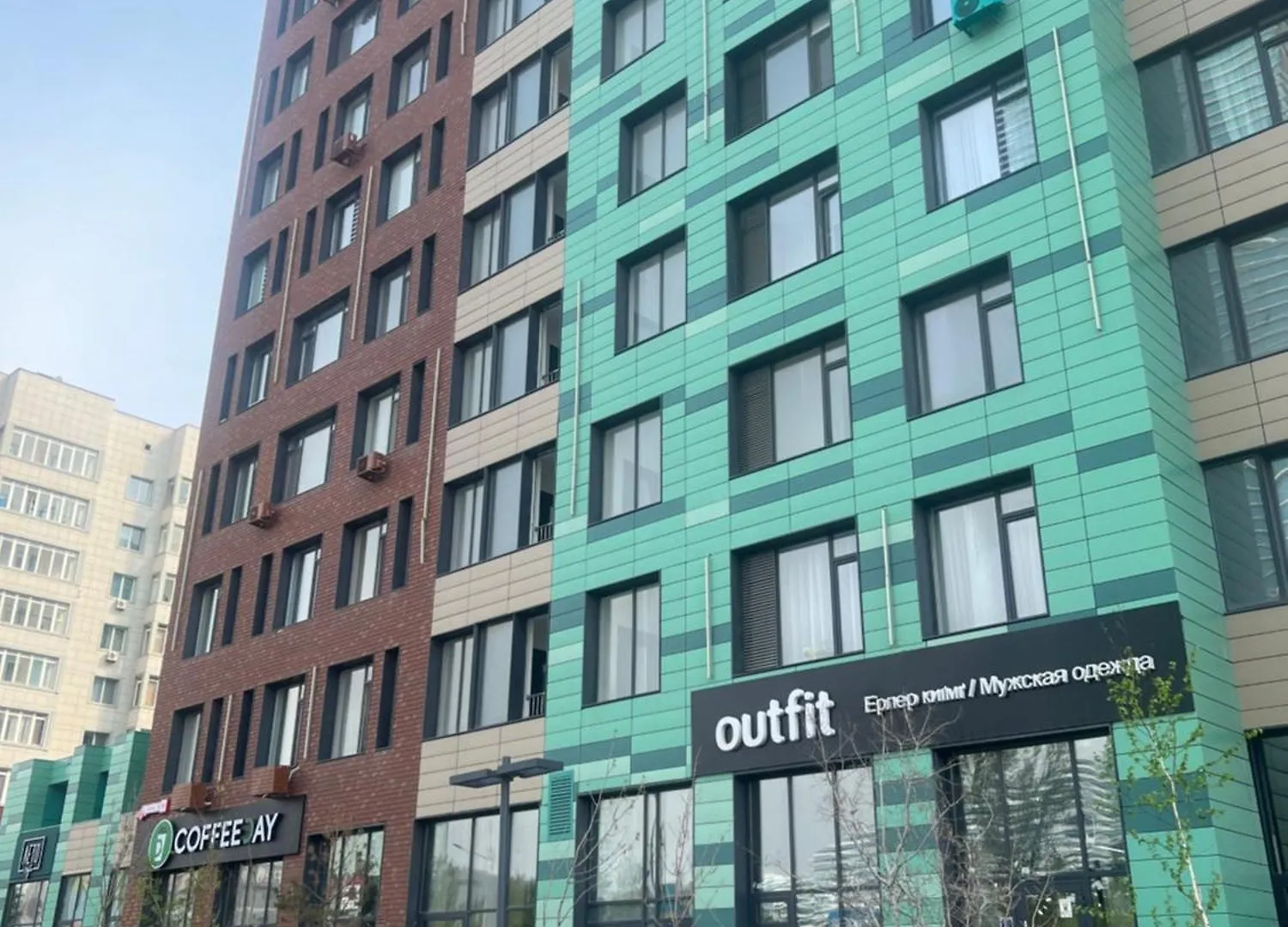 Apartment Дизайнерская Квартира Вблизи Байтерека Nur-Sultan